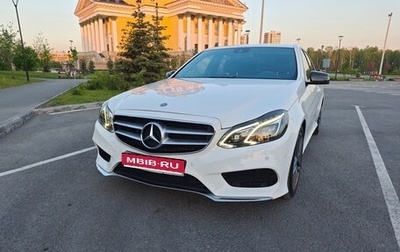 Mercedes-Benz E-Класс, 2013 год, 1 650 000 рублей, 1 фотография
