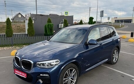 BMW X3, 2017 год, 3 500 000 рублей, 1 фотография