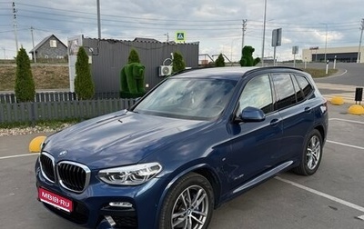 BMW X3, 2017 год, 3 500 000 рублей, 1 фотография