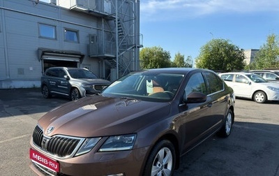 Skoda Octavia, 2019 год, 1 879 000 рублей, 1 фотография