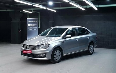 Volkswagen Polo VI (EU Market), 2019 год, 630 000 рублей, 1 фотография