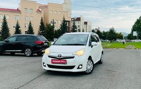 Toyota Ractis II, 2012 год, 1 179 000 рублей, 1 фотография