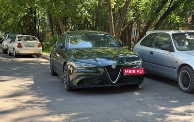 Alfa Romeo Giulia II, 2020 год, 4 000 000 рублей, 1 фотография