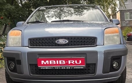 Ford Fusion I, 2006 год, 440 000 рублей, 1 фотография