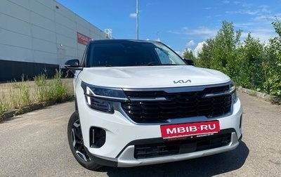 KIA Seltos I, 2025 год, 2 950 000 рублей, 1 фотография