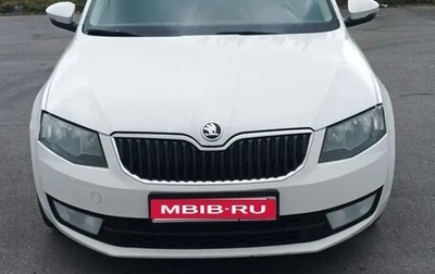 Skoda Octavia, 2015 год, 999 999 рублей, 1 фотография
