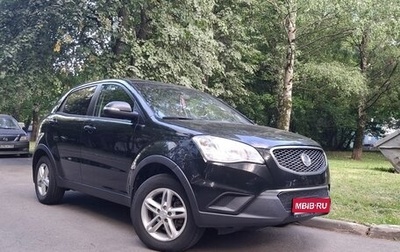 SsangYong Actyon II рестайлинг, 2011 год, 550 000 рублей, 1 фотография