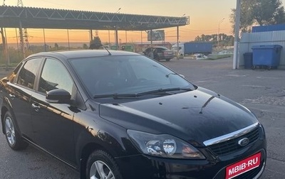 Ford Focus II рестайлинг, 2011 год, 650 000 рублей, 1 фотография