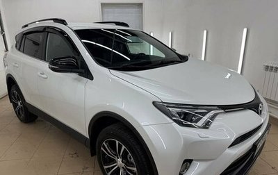 Toyota RAV4, 2019 год, 2 697 000 рублей, 1 фотография