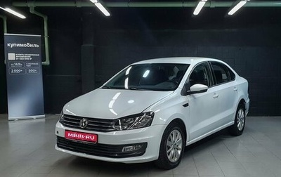 Volkswagen Polo VI (EU Market), 2019 год, 635 000 рублей, 1 фотография
