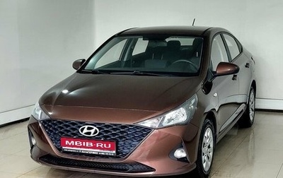 Hyundai Solaris II рестайлинг, 2021 год, 1 620 000 рублей, 1 фотография