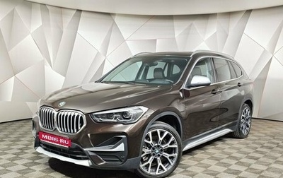 BMW X1, 2021 год, 3 150 000 рублей, 1 фотография