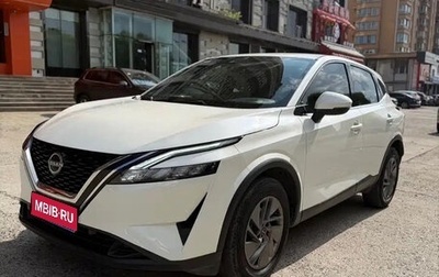 Nissan Qashqai, 2023 год, 1 750 077 рублей, 1 фотография
