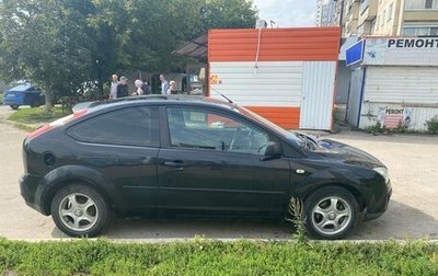 Ford Focus II рестайлинг, 2005 год, 260 000 рублей, 1 фотография