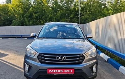 Hyundai Creta I рестайлинг, 2017 год, 1 450 000 рублей, 1 фотография