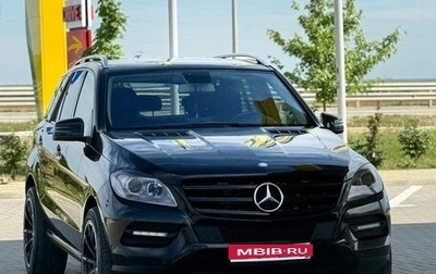 Mercedes-Benz M-Класс, 2012 год, 2 650 000 рублей, 1 фотография
