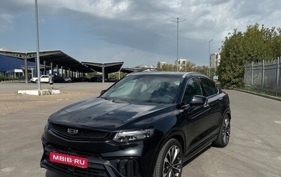 Geely Tugella FY11, 2023 год, 3 100 000 рублей, 1 фотография