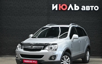 Opel Antara I, 2012 год, 990 000 рублей, 1 фотография