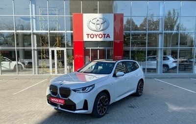 BMW X3, 2026 год, 7 550 000 рублей, 1 фотография