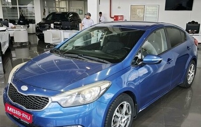 KIA Cerato III, 2013 год, 1 095 000 рублей, 1 фотография