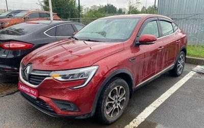 Renault Arkana I, 2020 год, 1 799 000 рублей, 1 фотография
