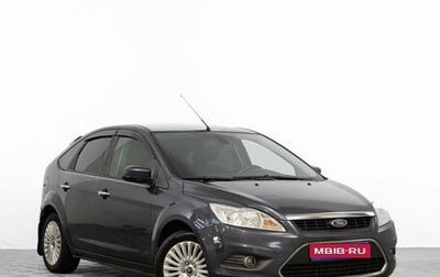 Ford Focus II рестайлинг, 2010 год, 749 000 рублей, 1 фотография
