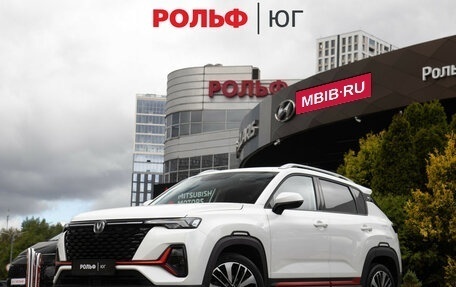 Changan CS35 Plus, 2023 год, 1 918 000 рублей, 1 фотография