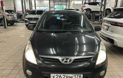 Hyundai i20 IB рестайлинг, 2010 год, 299 000 рублей, 1 фотография