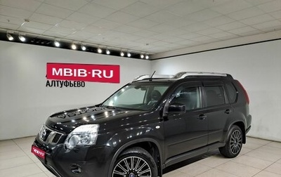 Nissan X-Trail, 2014 год, 1 290 000 рублей, 1 фотография