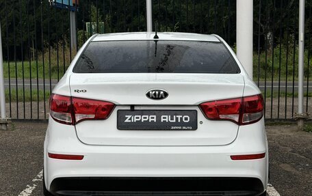 KIA Rio III рестайлинг, 2015 год, 859 000 рублей, 5 фотография