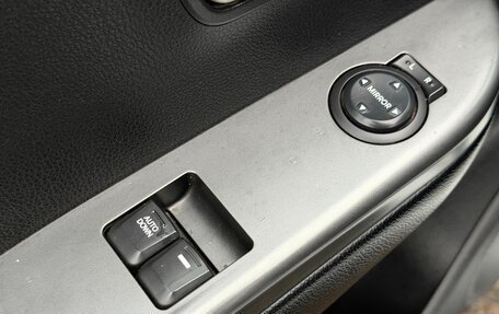 KIA Rio III рестайлинг, 2015 год, 859 000 рублей, 16 фотография