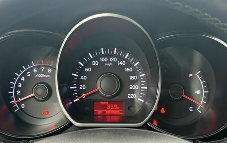 KIA Rio III рестайлинг, 2015 год, 859 000 рублей, 25 фотография
