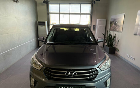 Hyundai Creta I рестайлинг, 2017 год, 1 450 000 рублей, 2 фотография