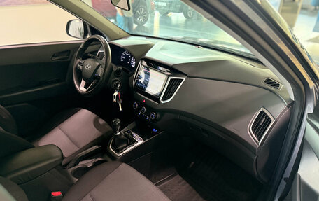 Hyundai Creta I рестайлинг, 2017 год, 1 450 000 рублей, 11 фотография