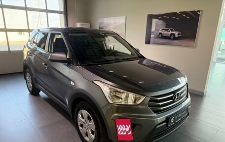 Hyundai Creta I рестайлинг, 2017 год, 1 450 000 рублей, 3 фотография