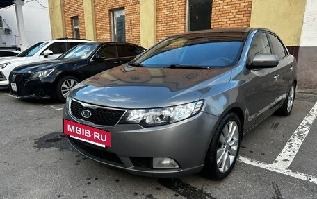 KIA Cerato III, 2012 год, 650 000 рублей, 2 фотография