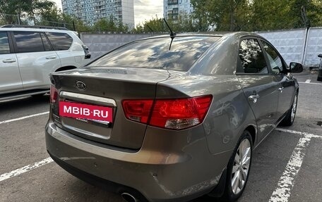 KIA Cerato III, 2012 год, 650 000 рублей, 4 фотография