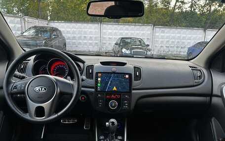 KIA Cerato III, 2012 год, 650 000 рублей, 26 фотография