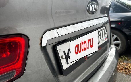 KIA Cerato III, 2012 год, 650 000 рублей, 36 фотография