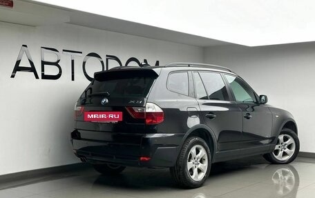BMW X3, 2008 год, 1 098 000 рублей, 4 фотография