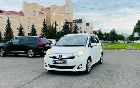 Toyota Ractis II, 2012 год, 1 179 000 рублей, 2 фотография