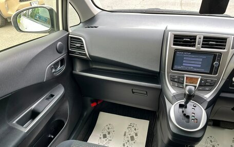 Toyota Ractis II, 2012 год, 1 179 000 рублей, 17 фотография