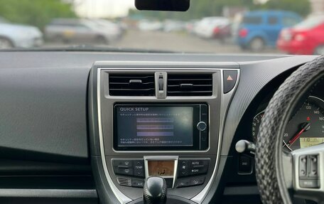 Toyota Ractis II, 2012 год, 1 179 000 рублей, 21 фотография