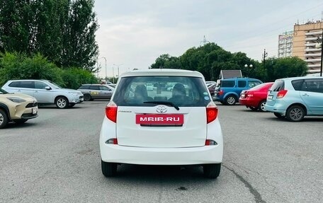 Toyota Ractis II, 2012 год, 1 179 000 рублей, 7 фотография