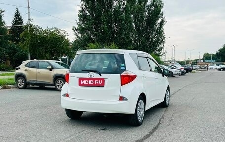 Toyota Ractis II, 2012 год, 1 179 000 рублей, 6 фотография