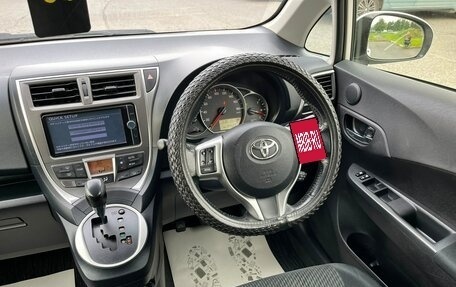 Toyota Ractis II, 2012 год, 1 179 000 рублей, 18 фотография