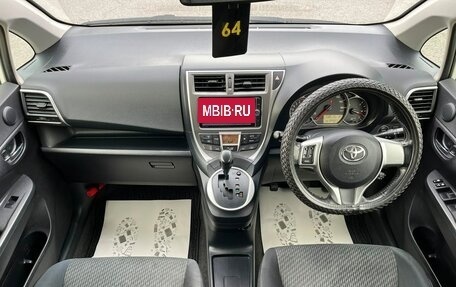 Toyota Ractis II, 2012 год, 1 179 000 рублей, 15 фотография