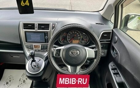 Toyota Ractis II, 2012 год, 1 179 000 рублей, 20 фотография