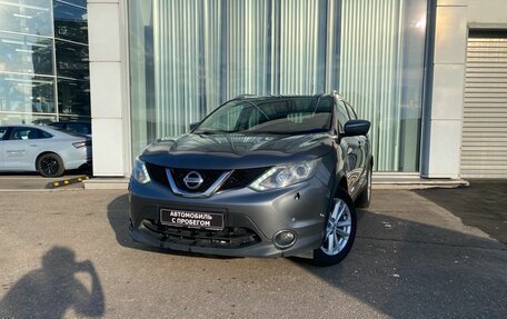 Nissan Qashqai, 2016 год, 1 599 000 рублей, 2 фотография