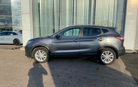 Nissan Qashqai, 2016 год, 1 599 000 рублей, 3 фотография